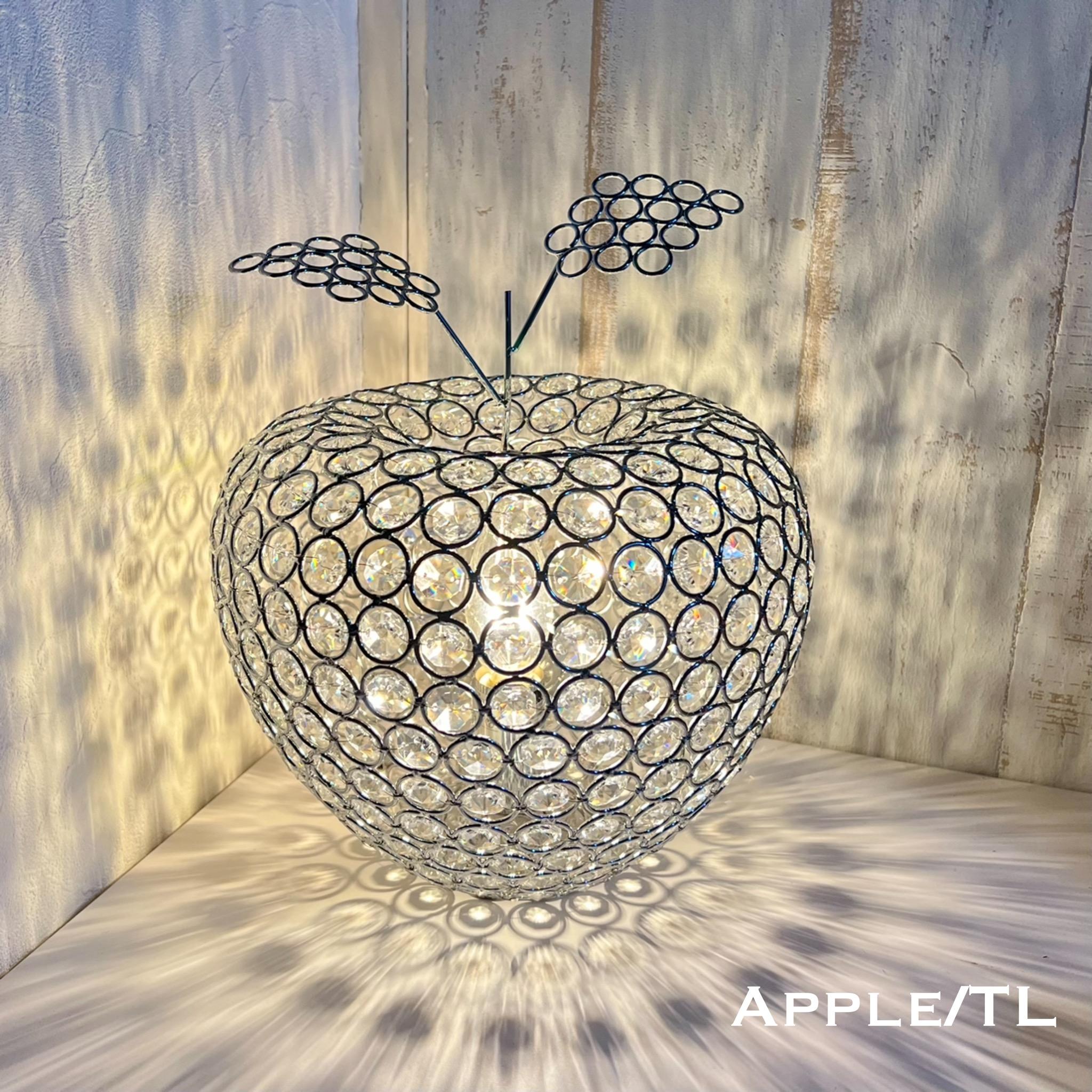 テーブルライト 卓上照明 Apple/TL アップル クリスタルビーズ ランプシェード スイッチ LED電球 インテリア